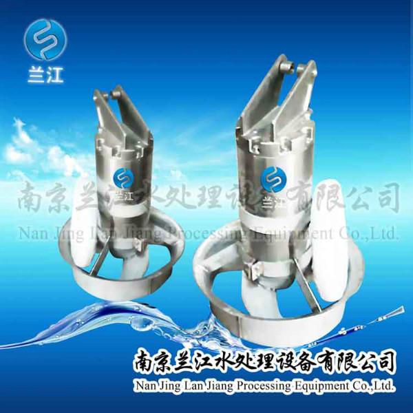 供應(yīng)QJB水下攪拌機(jī)，水下攪拌機(jī)廠家，水下攪拌機(jī)價(jià)格