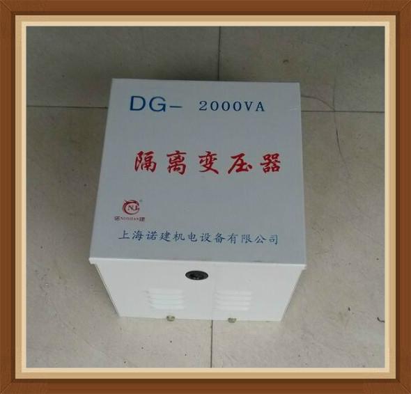 供應(yīng)380v變壓器@ 上海單相變壓器DG-5KVA 供應(yīng)上海變壓器DG-5KVA