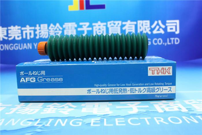 長壽命圖片/長壽命樣板圖 (2)