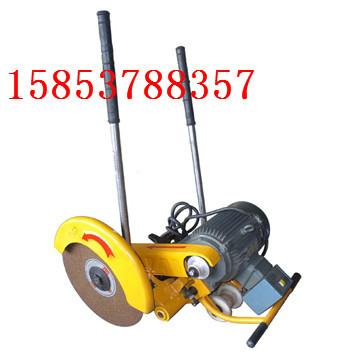 供應(yīng)NQG-1250型內(nèi)燃切軌機(jī)  內(nèi)燃切軌機(jī)  切軌機(jī)廠家