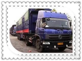 國內(nèi)危險品運輸熱線，危險品運輸車隊公司，危險品運輸物流公司