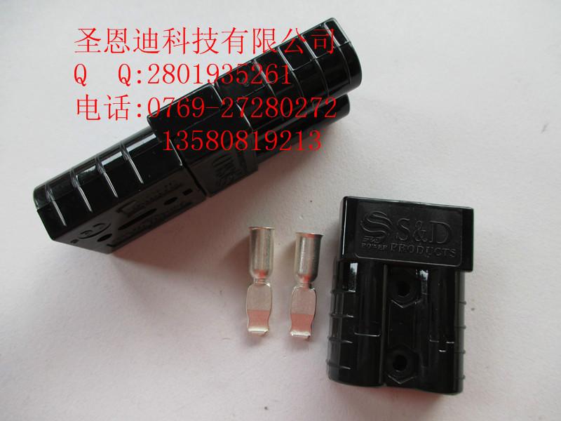 叉車充電插頭圖片/叉車充電插頭樣板圖 (4)