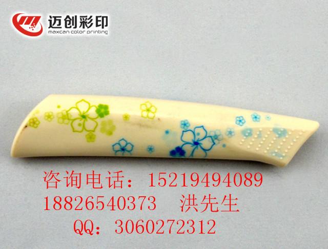 迈创F1500UV工艺品打印机图片