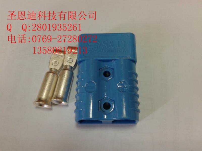 供應(yīng)叉車(chē)充電接插件、大電流連接器 型號(hào)175A-600V