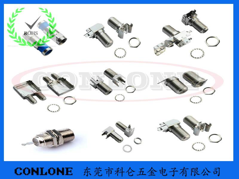 英制F母头带屏蔽罩图片/英制F母头带屏蔽罩样板图 (3)