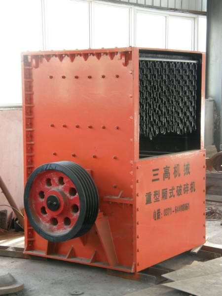 供應(yīng)箱式破碎機(jī)