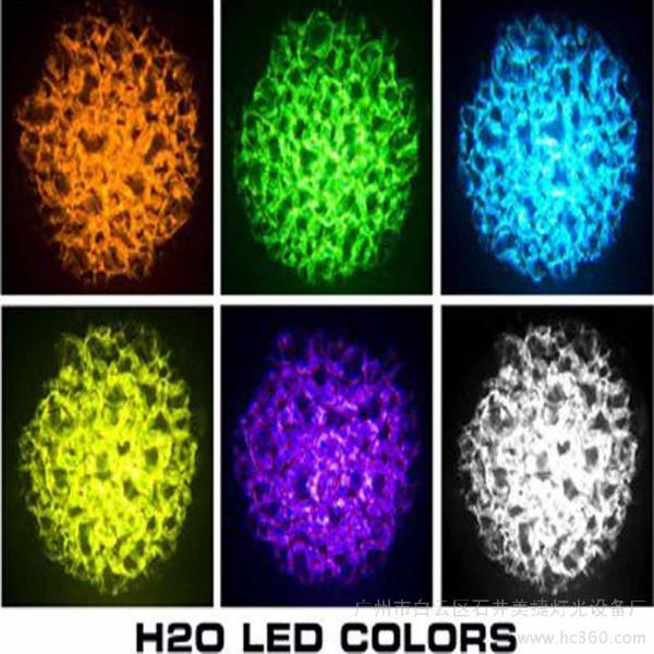 供應(yīng)LED水紋燈