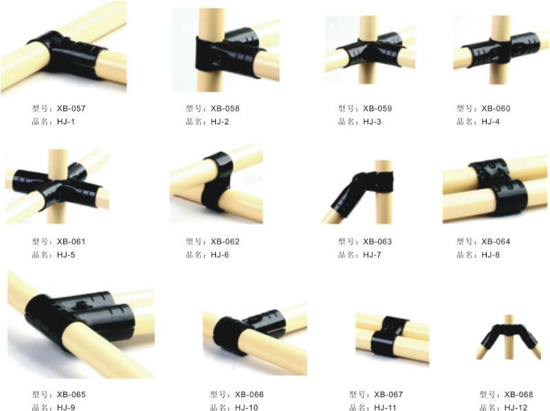 供應(yīng)線棒貨架精益管貨架