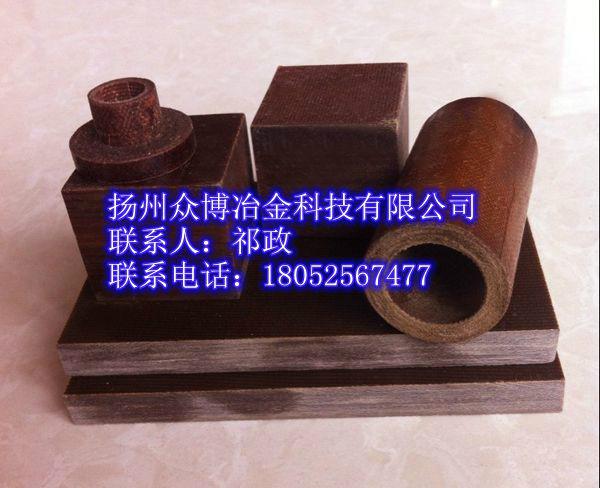 供應(yīng)雙馬來酰亞胺玻璃布層壓板