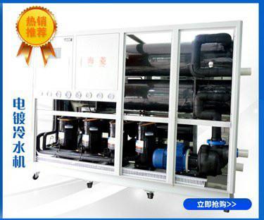 供應(yīng)輥輪冷卻用冷水機(jī)，輥筒，輥輪冷卻用冷水機(jī)價(jià)格