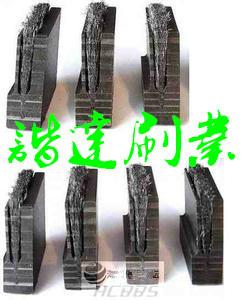 供應(yīng)刷式密封燃汽輪機(jī)耐高溫鋼絲條刷