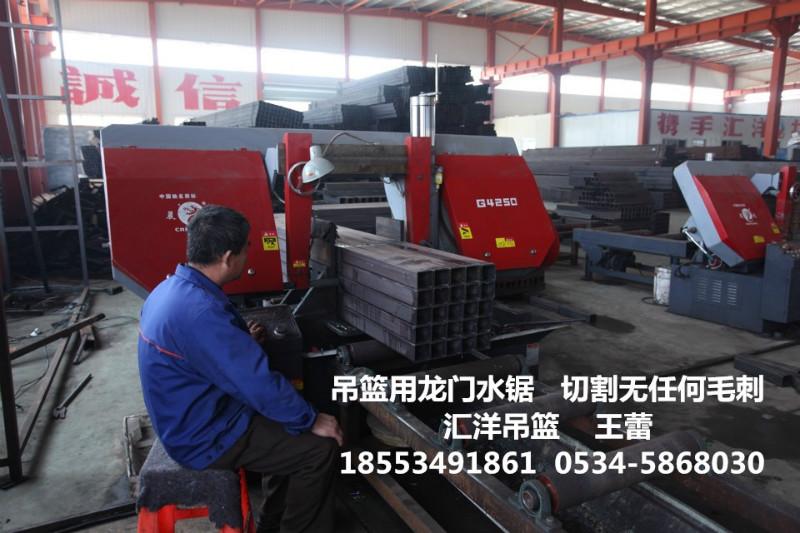 供應(yīng)電動吊籃腳蹬吊籃專業(yè)生產(chǎn)廠家ZLP630、ZLP800各型號