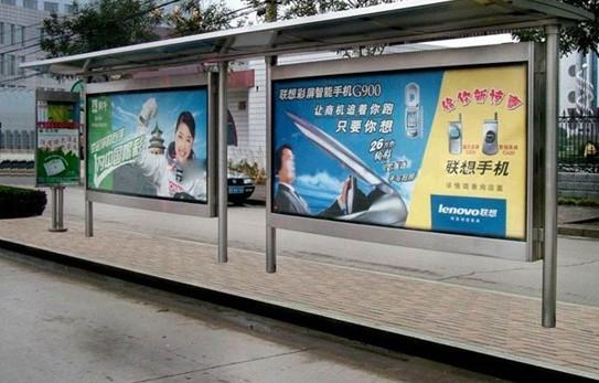 孝感市公交候車亭燈箱圖片