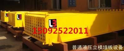 供應(yīng)復(fù)合隔墻板設(shè)備夾心復(fù)合隔墻板設(shè)備