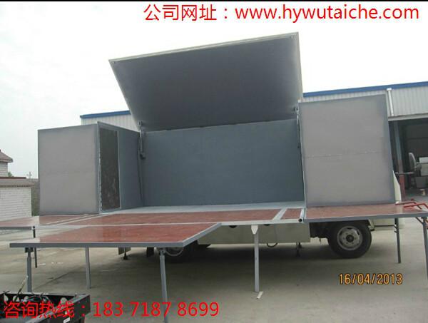 供應(yīng)東風(fēng)三面展開的流動(dòng)舞臺(tái)車 價(jià)格  報(bào)價(jià) 東風(fēng)三面展開的流動(dòng)舞臺(tái)車廠家直銷  哪家質(zhì)量好 哪家有優(yōu)惠