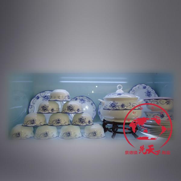 供應會議禮品餐具套裝，陶瓷餐具批發(fā)，景德鎮(zhèn)青花瓷餐具