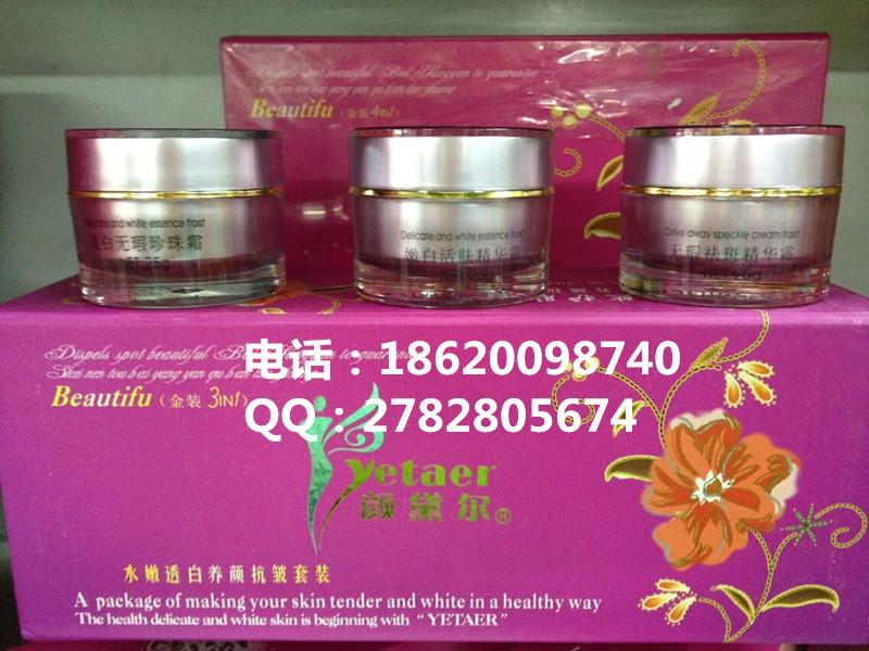 顏黛爾圖片/顏黛爾樣板圖 (2)