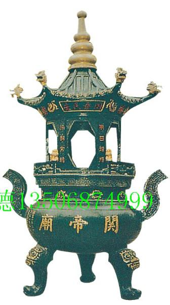 供應(yīng)鐵香爐供應(yīng)商電話寺廟香爐廠家報(bào)價(jià)