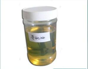 供應(yīng)液壓油 液壓油 壓力油