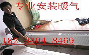 供應(yīng)太原千峰路疏通下水道疏通坐便
