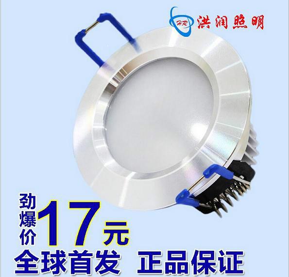 供应7W18W薄料工程筒灯灯LED天花筒灯