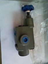 焦作溢流閥批發(fā)圖片