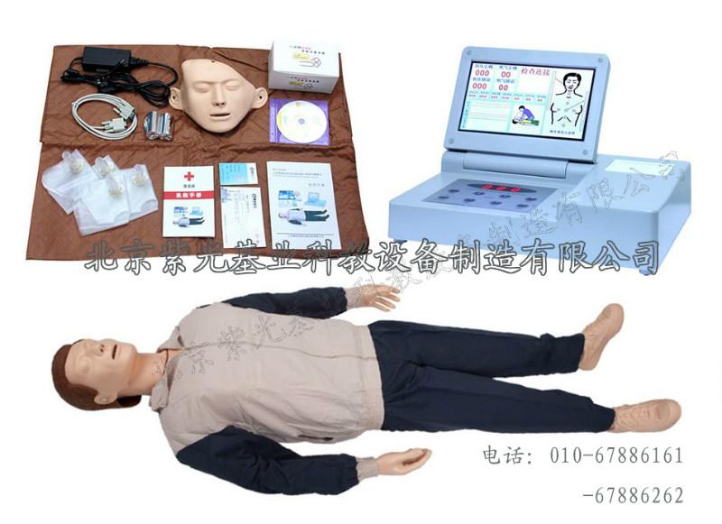 供應(yīng)售*嬰兒心肺復(fù)蘇模擬人醫(yī)學(xué)模型