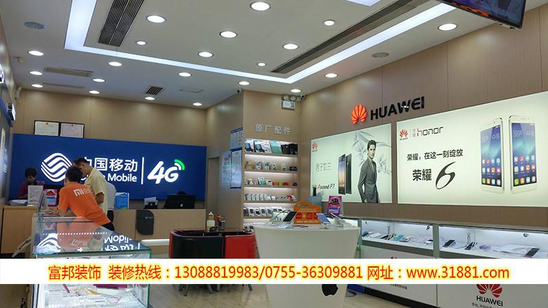 西乡专业小米手机店装修公司，西乡专业4G手机店装修设计公司