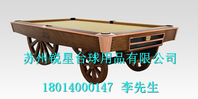 蘇州臺球桌價(jià)格圖片