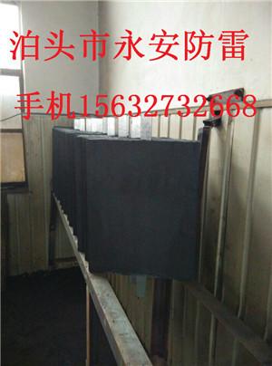 供應(yīng)梅花型接地模塊-防雷廠家批發(fā)方型接地模塊