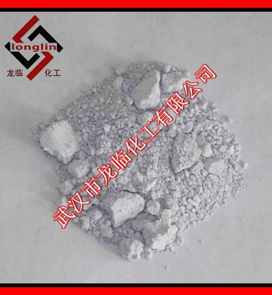 紫藍(lán)色氧化釹圖片