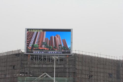 供应宝鸡LED显示屏，宝鸡LED显示屏报价，宝鸡LED显示屏公司