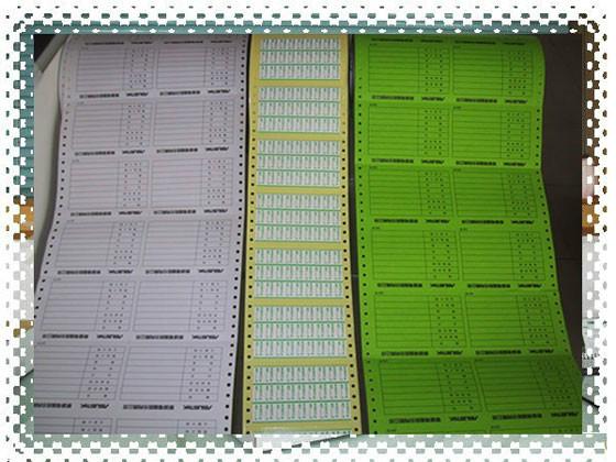 供應(yīng)有色標(biāo)識標(biāo)簽印刷上海松江