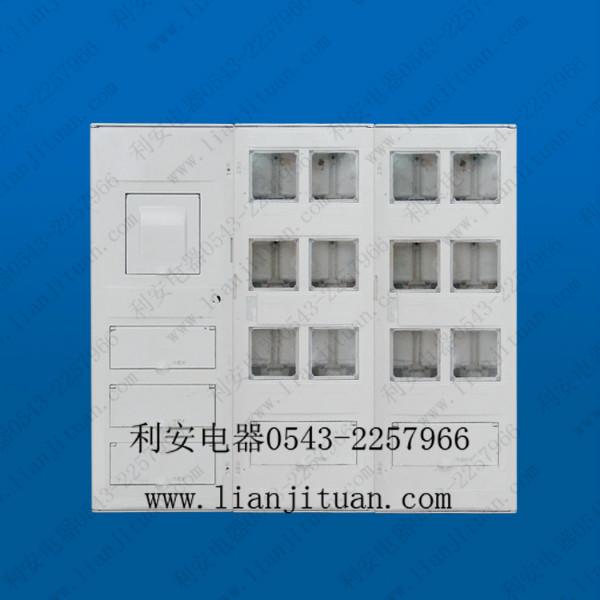 供應河南*非金屬單相三相電能表計量箱