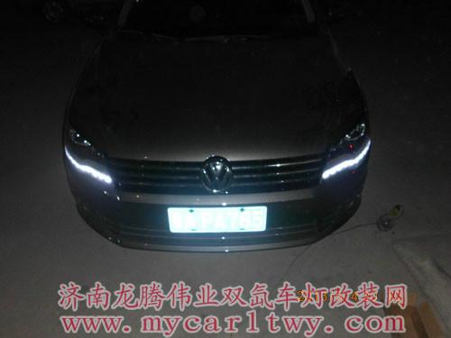 供應(yīng)新寶來改裝日行燈/新寶來車燈改裝