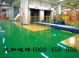 供應深圳環(huán)氧地坪漆，環(huán)氧地板漆翻新