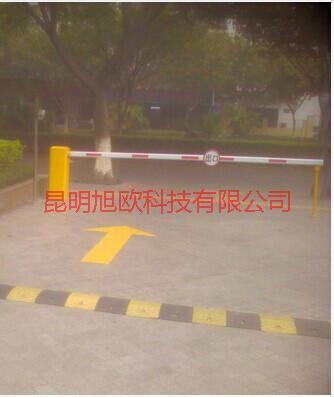 供應(yīng)云南停車收費管理系統(tǒng)專業(yè)公司，云南停車收費管理系統(tǒng)專業(yè)公司電話