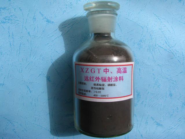 耐高溫涂料圖片/耐高溫涂料樣板圖 (4)