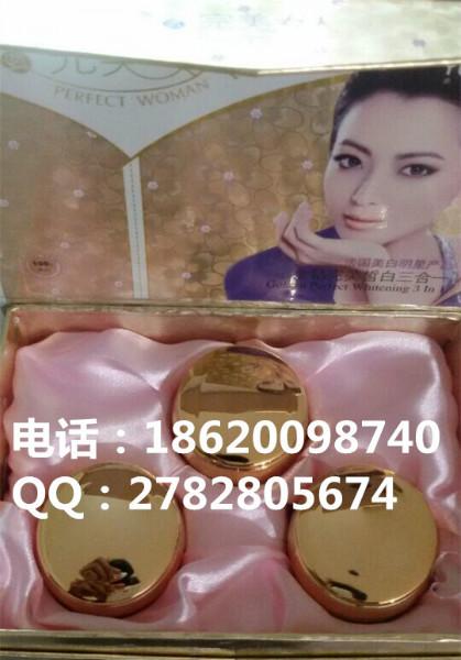 供應雨莎系列*女人*皙白五合一套裝化妝品批發(fā)