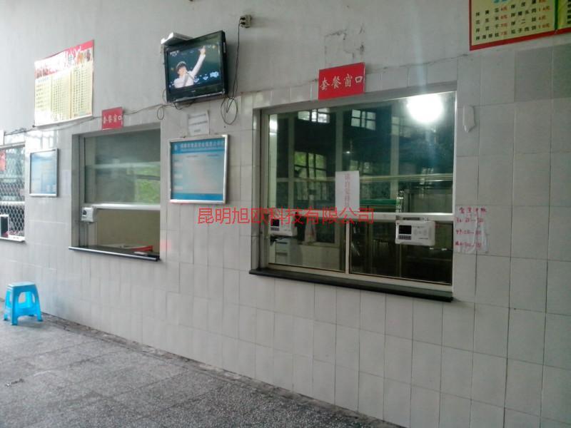 供應(yīng)食堂售飯系統(tǒng)，食堂售飯系統(tǒng)方案，食堂售飯系統(tǒng)廠家，賣食堂售飯系統(tǒng)