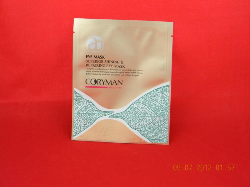 面膜袋圖片/面膜袋樣板圖 (3)