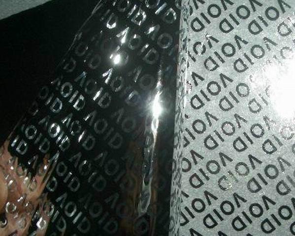 供應(yīng)揭下留字VOID防偽材料