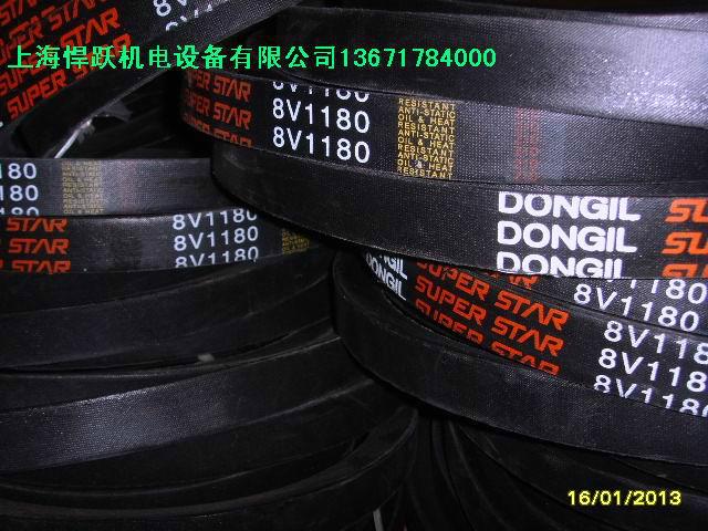 8V1180三角帶圖片