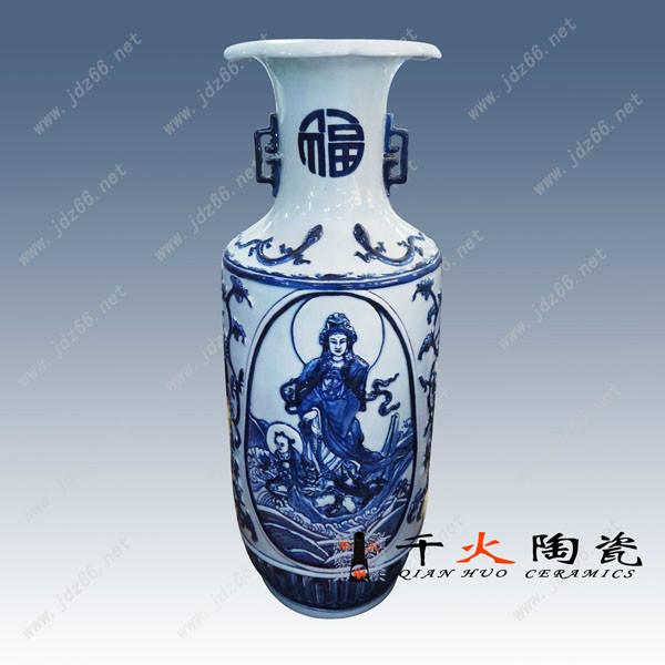 供應(yīng)陶瓷花瓶批發(fā)價(jià)格