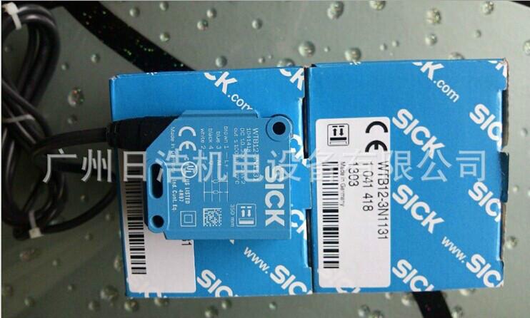 SICK光電傳感器WTB12-3N1111圖片