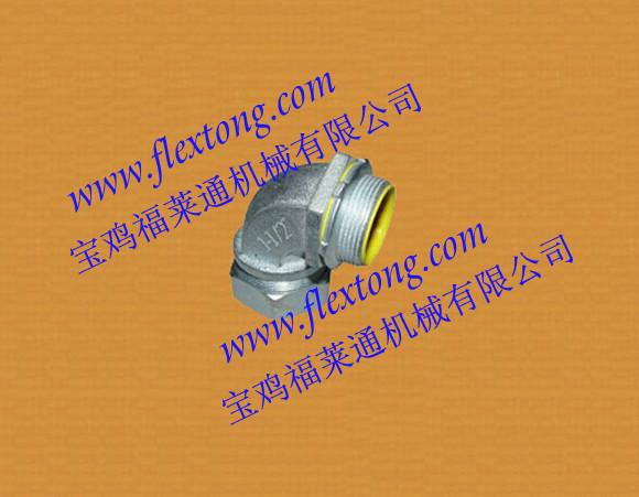 供應(yīng)45/90可鍛鑄鐵接頭，福萊通鐵接頭生產(chǎn)廠家