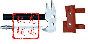 供應多功能消防腰斧 多功能消防腰斧批發(fā)