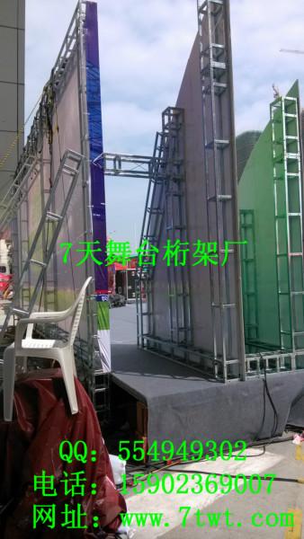 供應(yīng)重慶桁架出售/桁架出售/桁架出售