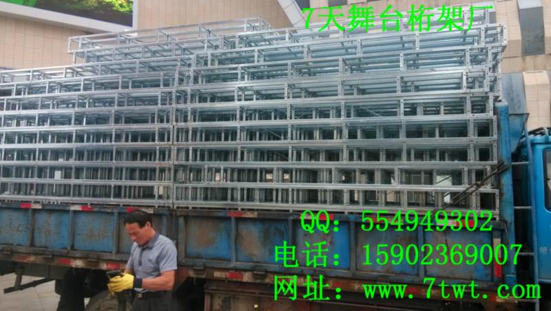 廈門桁架出售/廈門桁架出售/桁架圖片