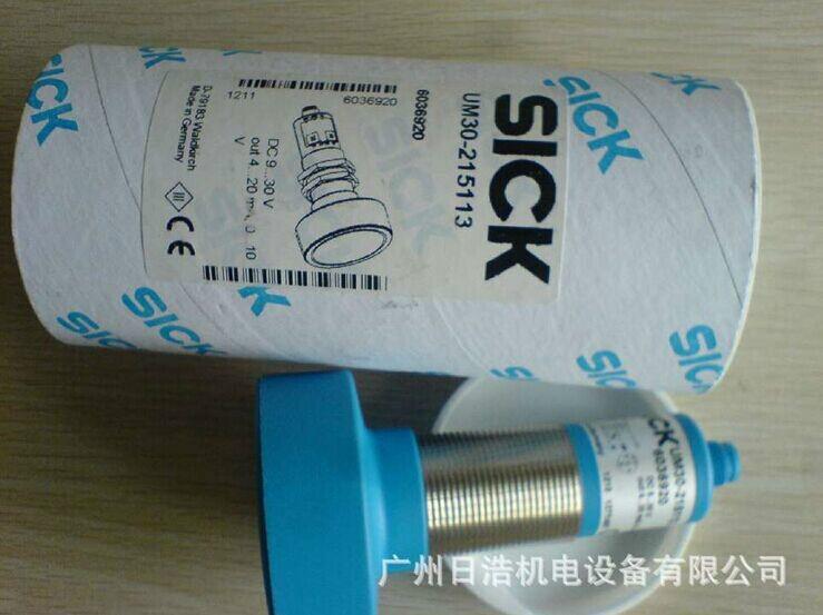 SICK超聲波傳感器UM30-215115圖片